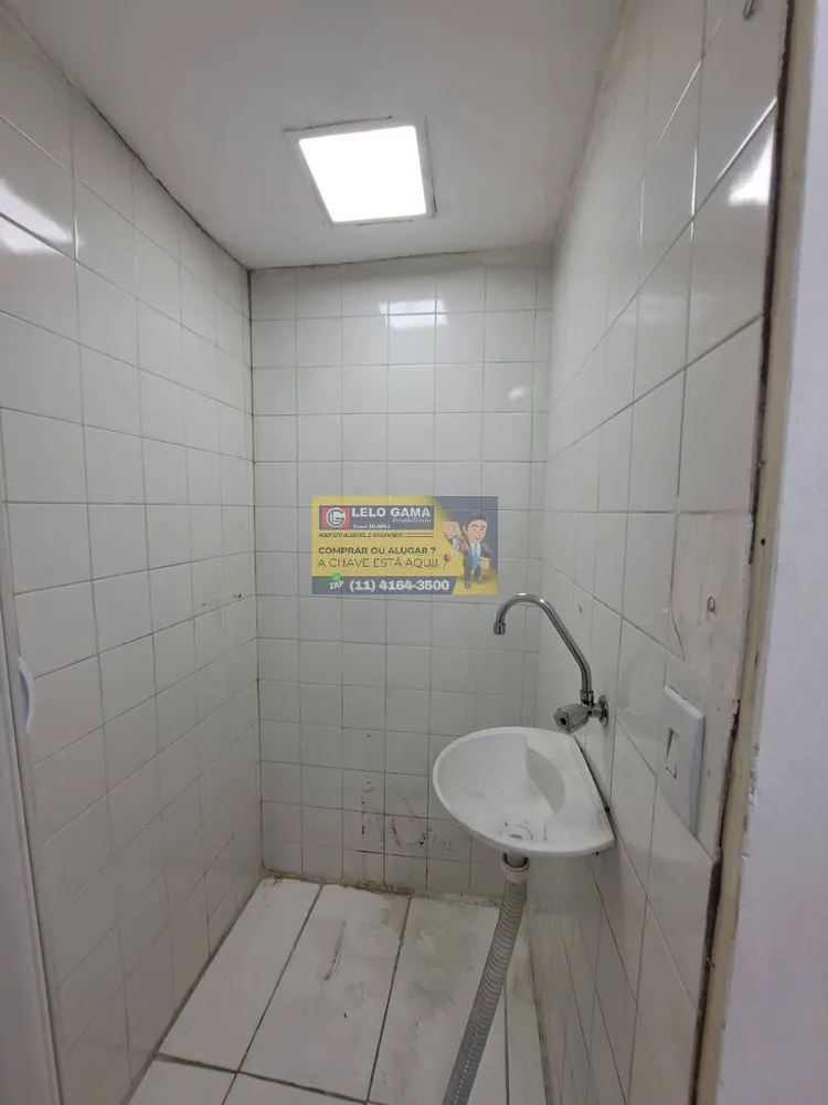 Sala-Conjunto - Foto 10