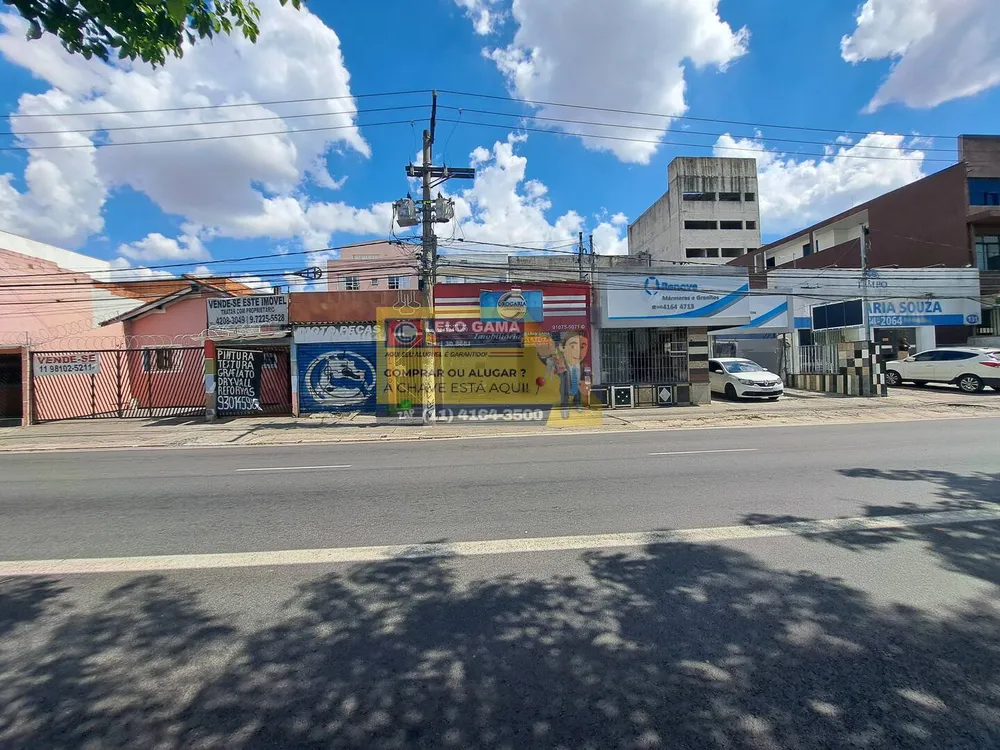 Sala-Conjunto - Foto 1