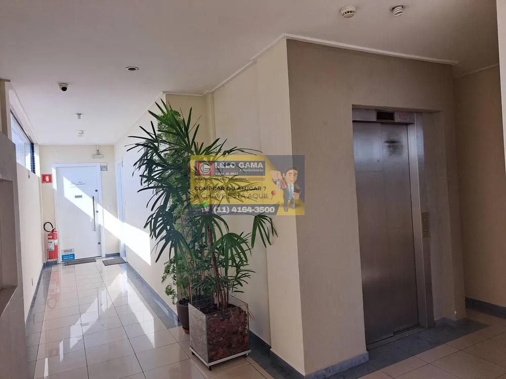 Prédio Inteiro, 54 m² - Foto 1