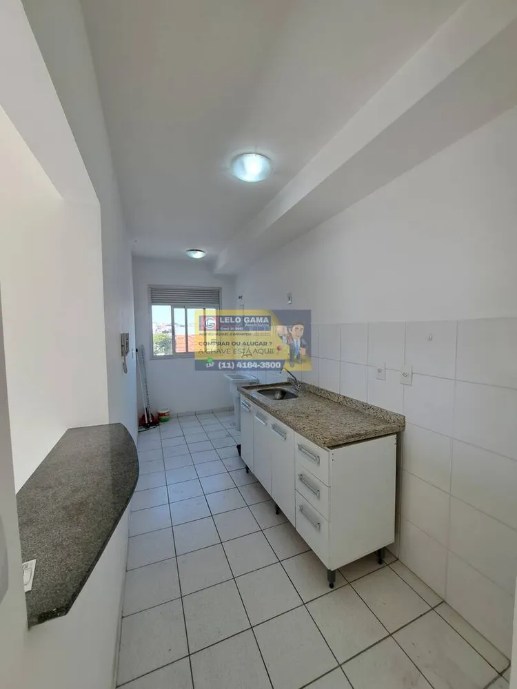 Apartamento, 2 quartos, 48 m² - Foto 3