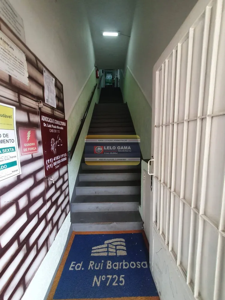 Prédio Inteiro - Foto 11