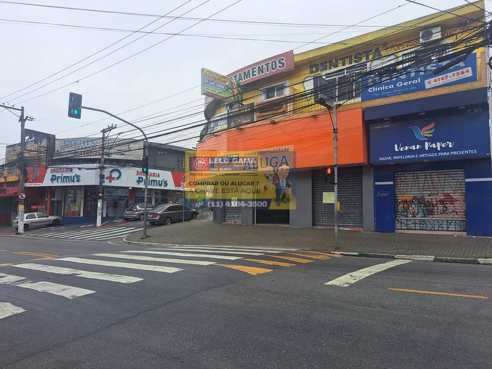 Loja-Salão - Foto 6