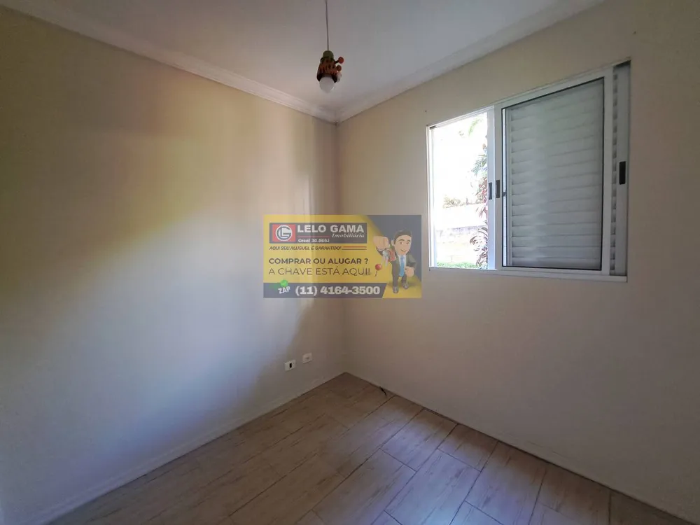 Apartamento, 2 quartos, 45 m² - Foto 8