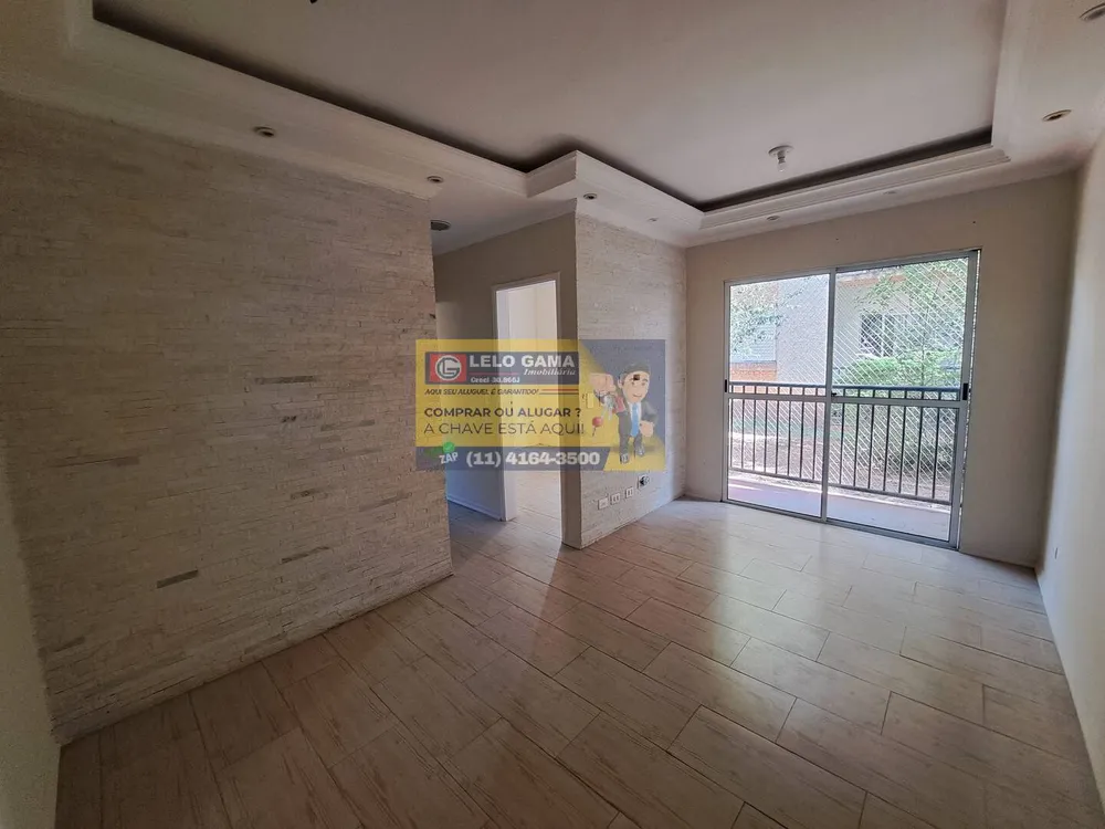Apartamento, 2 quartos, 45 m² - Foto 1