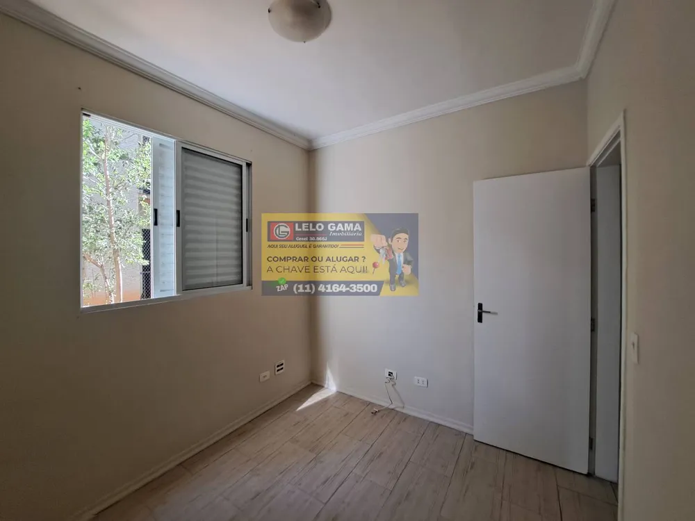 Apartamento, 2 quartos, 45 m² - Foto 7