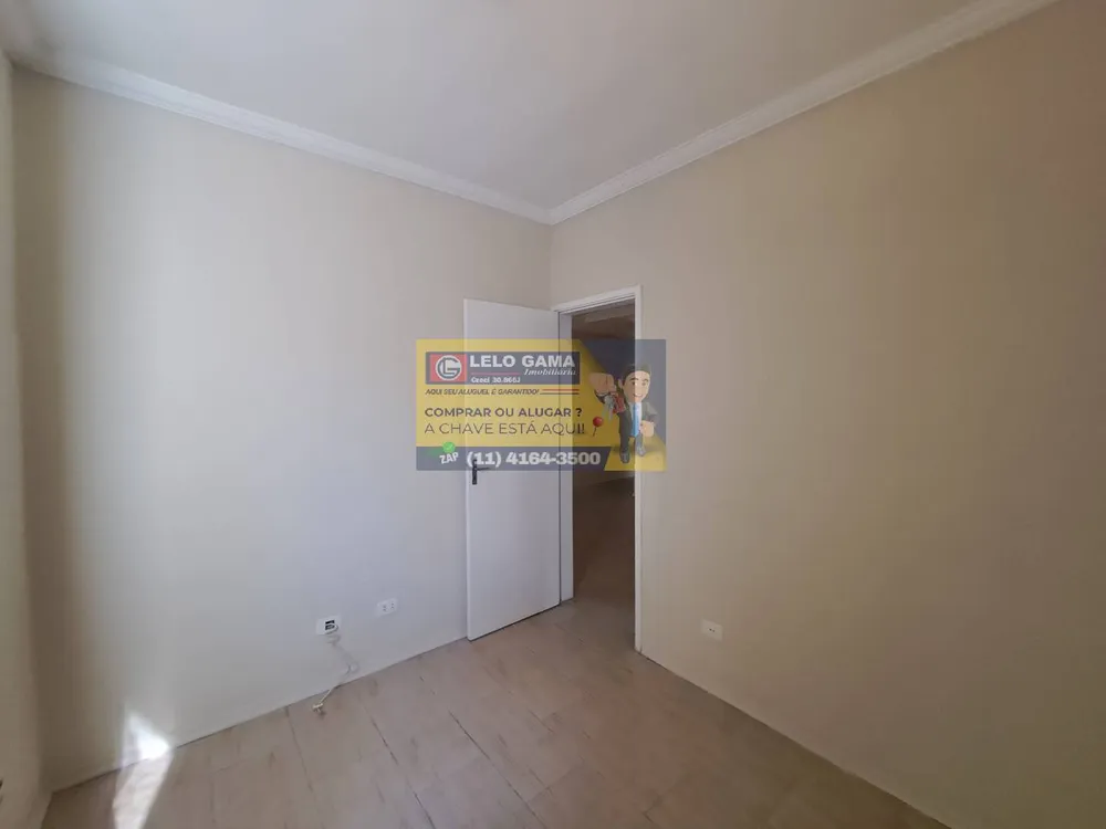 Apartamento, 2 quartos, 45 m² - Foto 6