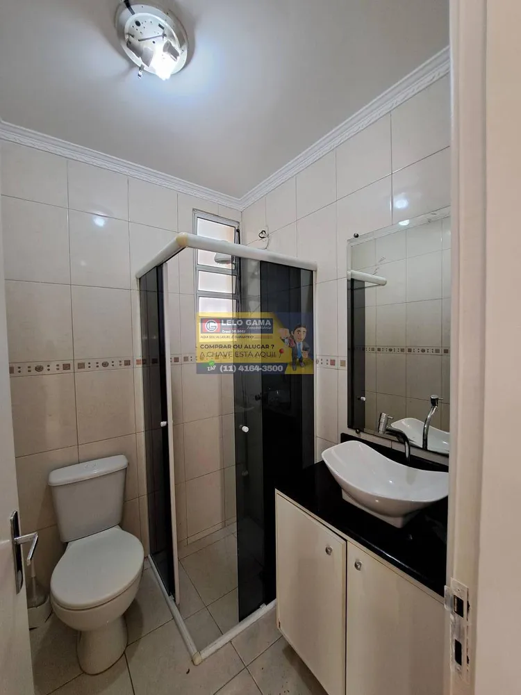 Apartamento, 2 quartos, 45 m² - Foto 9