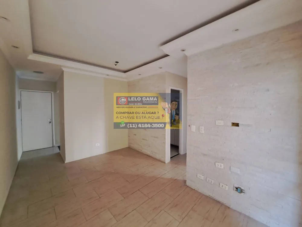 Apartamento, 2 quartos, 45 m² - Foto 2