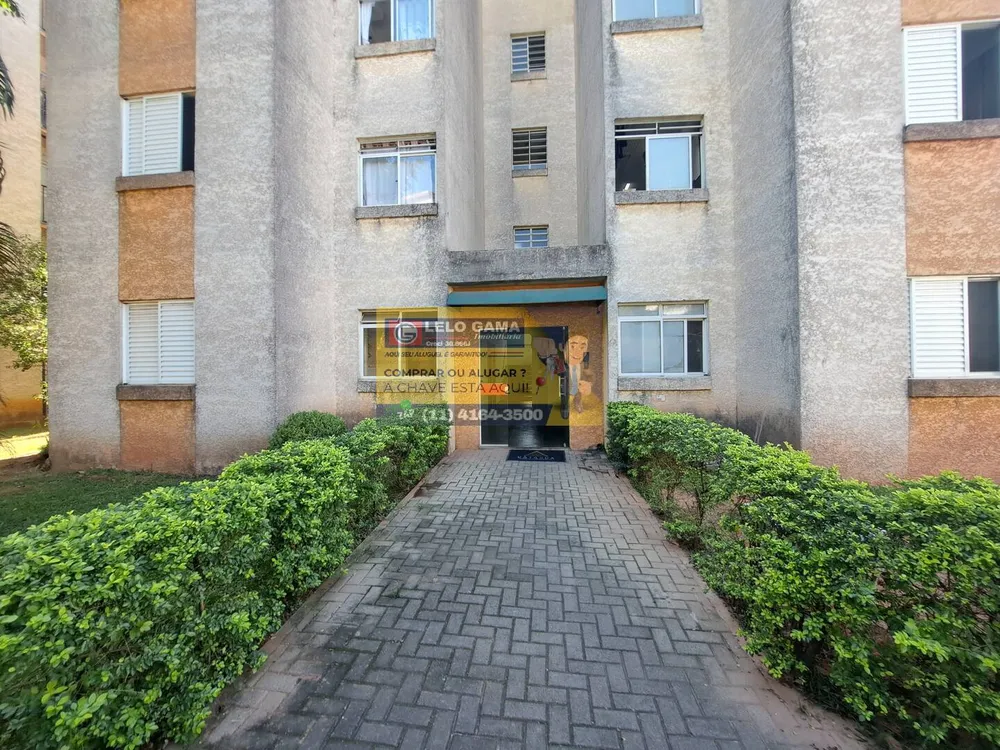 Apartamento, 2 quartos, 45 m² - Foto 13