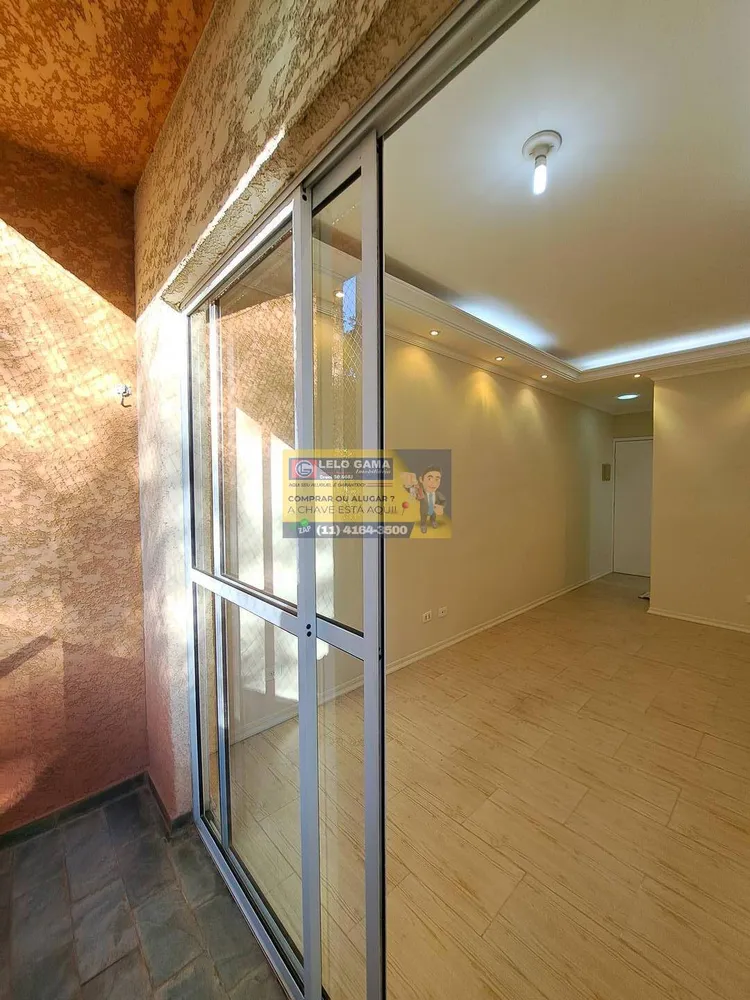 Apartamento, 2 quartos, 45 m² - Foto 3