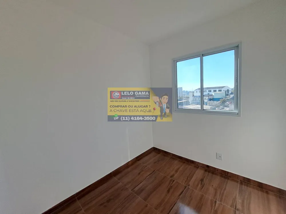 Apartamento, 2 quartos - Foto 2