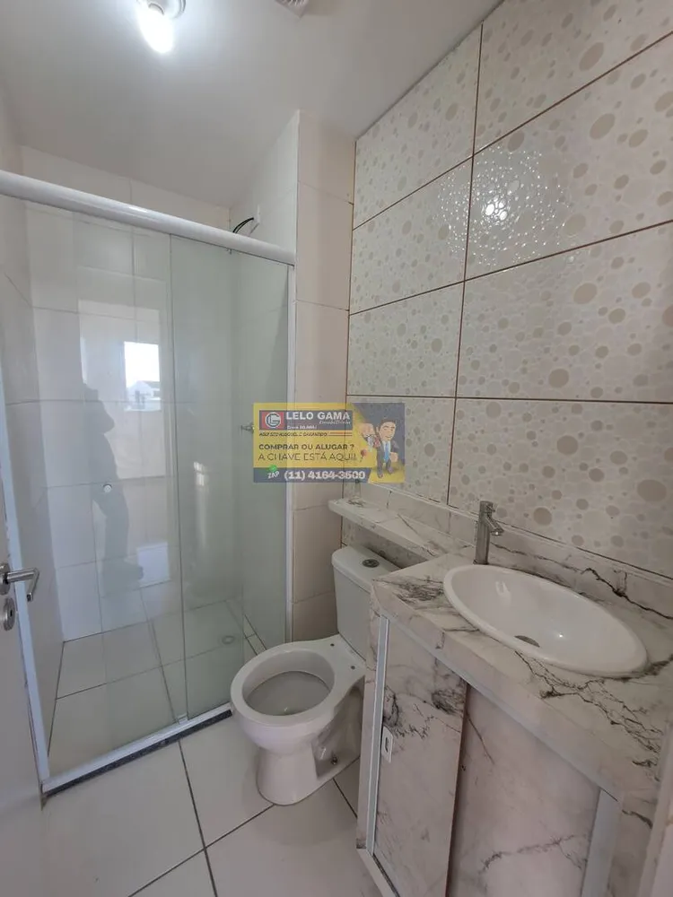 Apartamento, 2 quartos - Foto 3