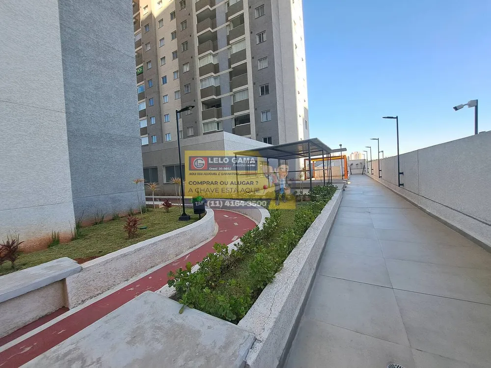 Apartamento, 2 quartos - Foto 7