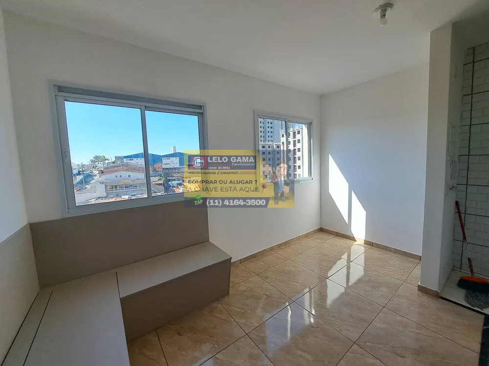 Apartamento, 2 quartos - Foto 1