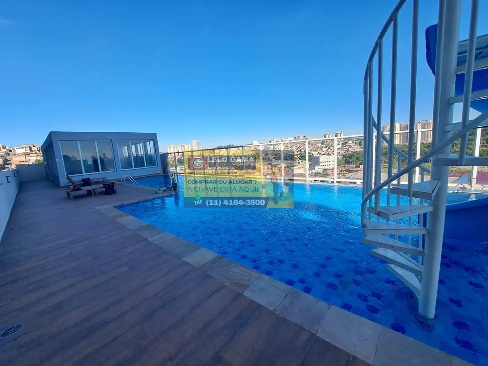 Apartamento, 2 quartos - Foto 4