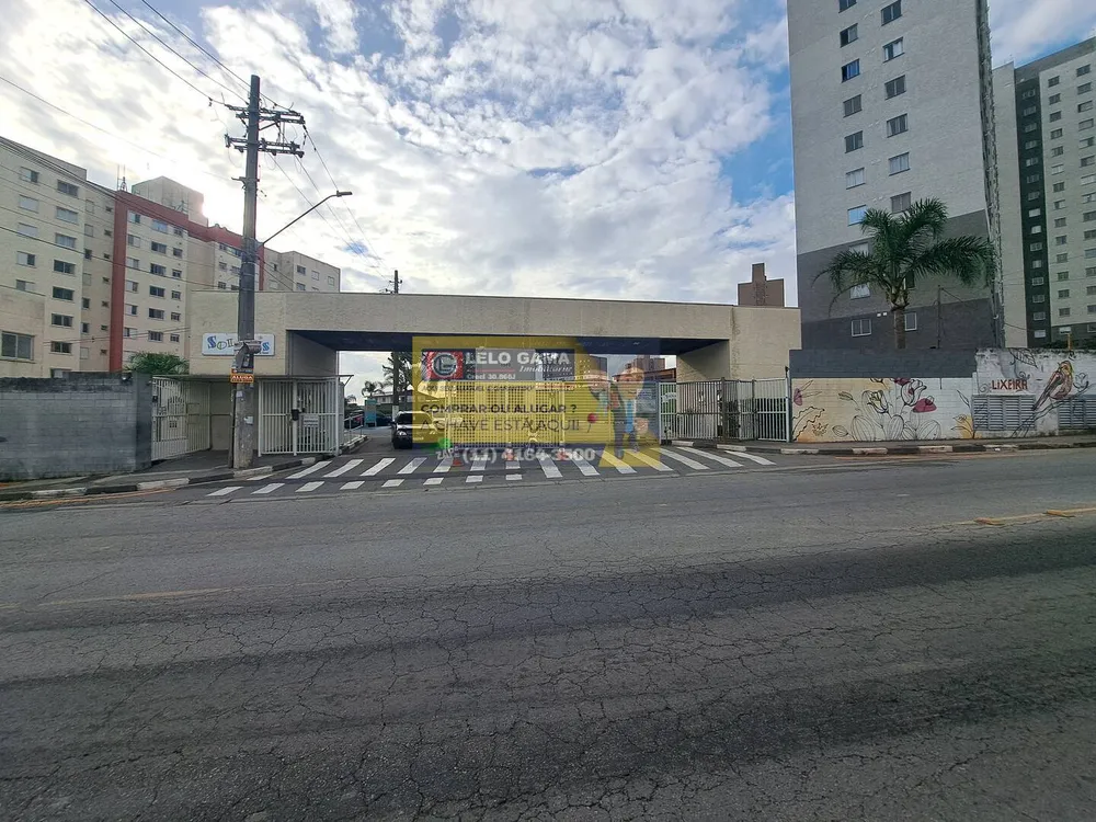 Apartamento, 2 quartos, 49 m² - Foto 1
