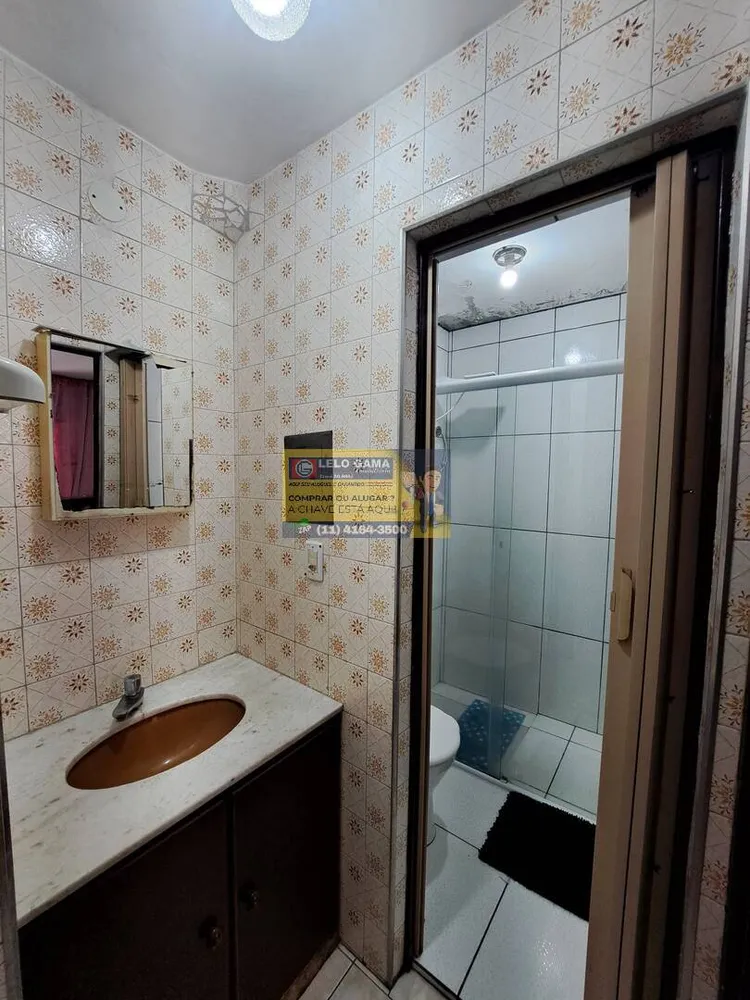 Apartamento, 2 quartos, 52 m² - Foto 10