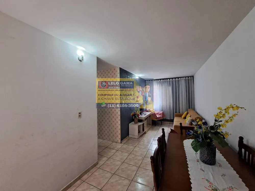 Apartamento, 2 quartos, 52 m² - Foto 1