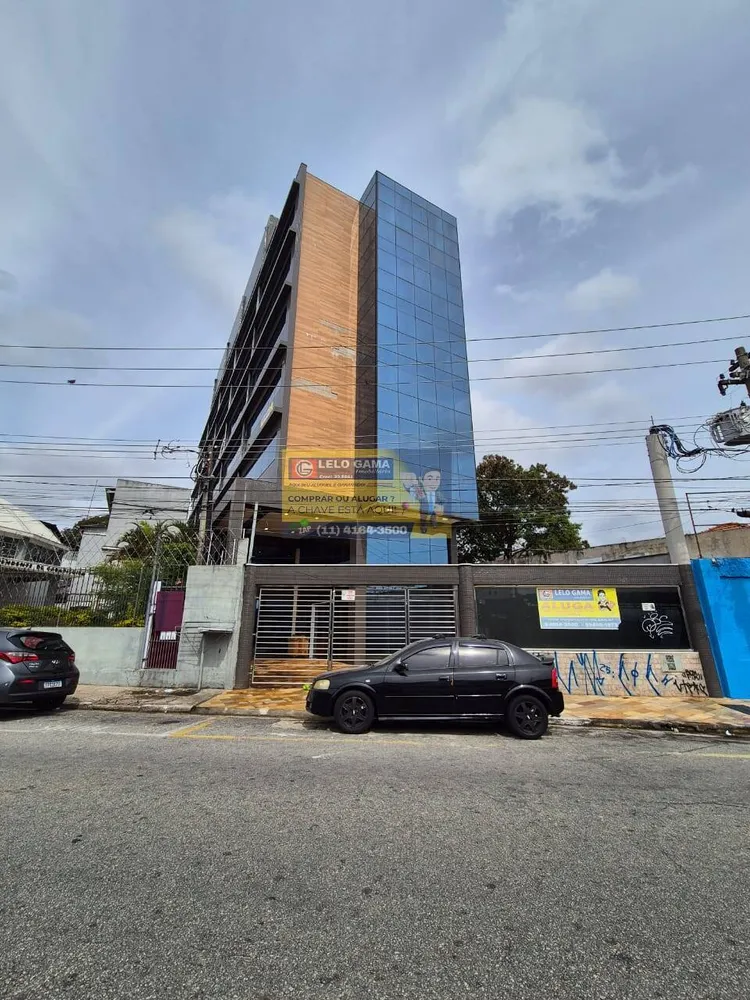 Prédio Inteiro - Foto 1