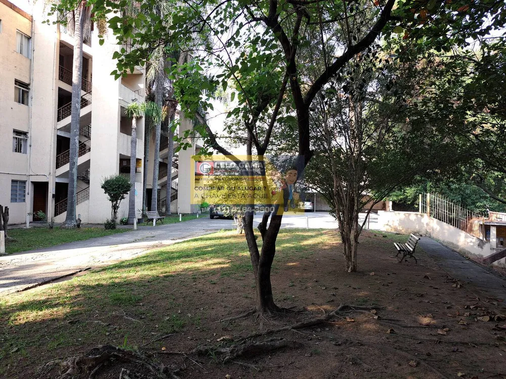 Apartamento, 2 quartos, 42 m² - Foto 14