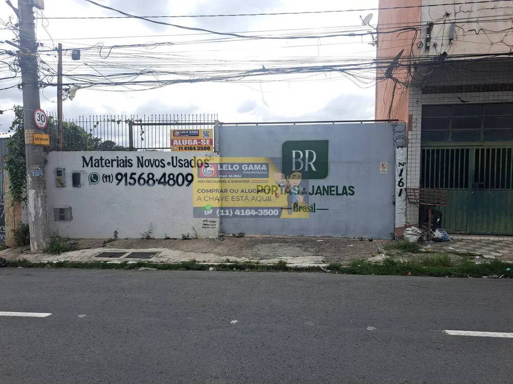 Terreno, 425 m² - Foto 3