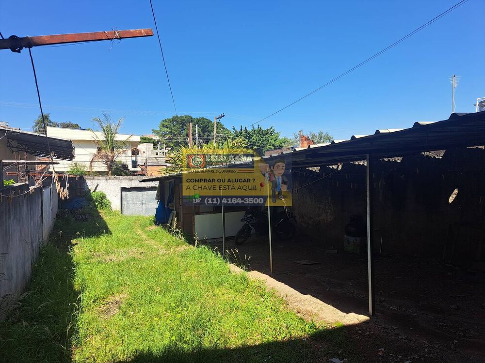 Terreno, 512 m² - Foto 2