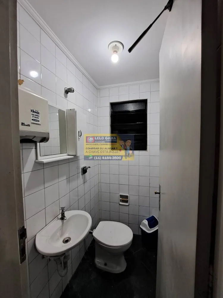 Prédio Inteiro, 30 m² - Foto 11