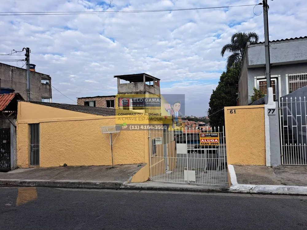 Casa - Foto 1