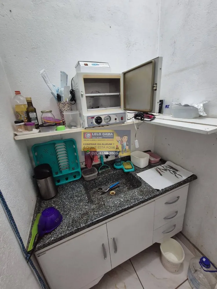 Casa, 356 m² - Foto 12