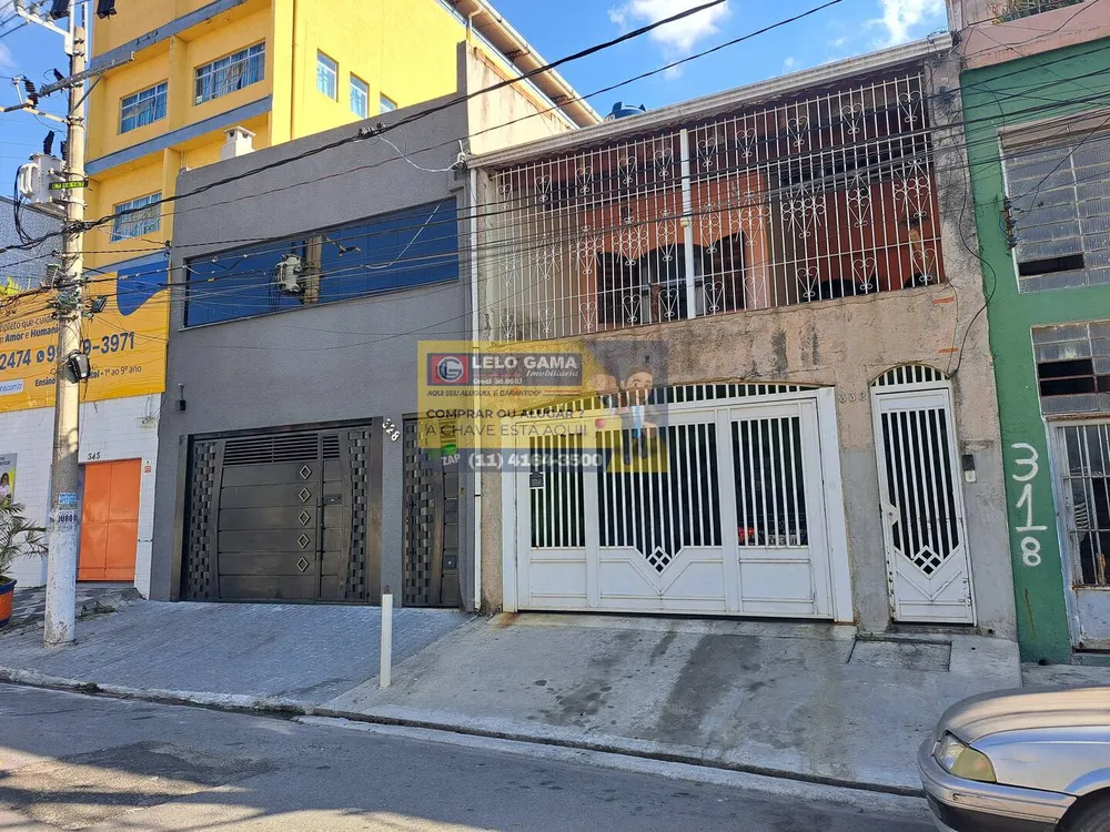 Casa, 2 quartos, 120 m² - Foto 1