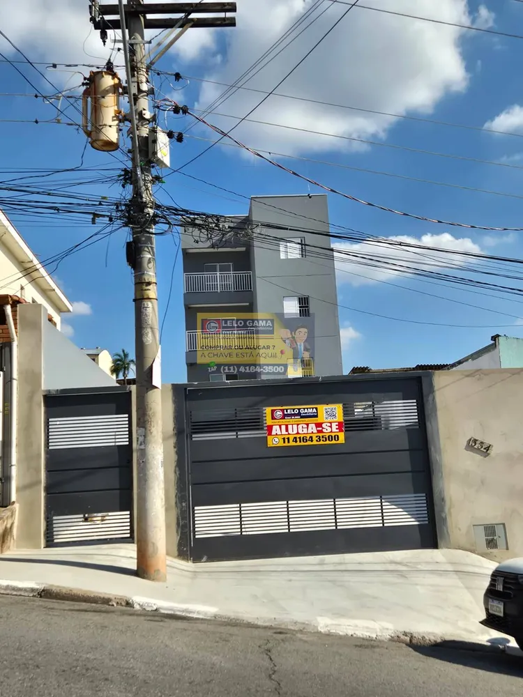 Apartamento, 2 quartos, 56 m² - Foto 4