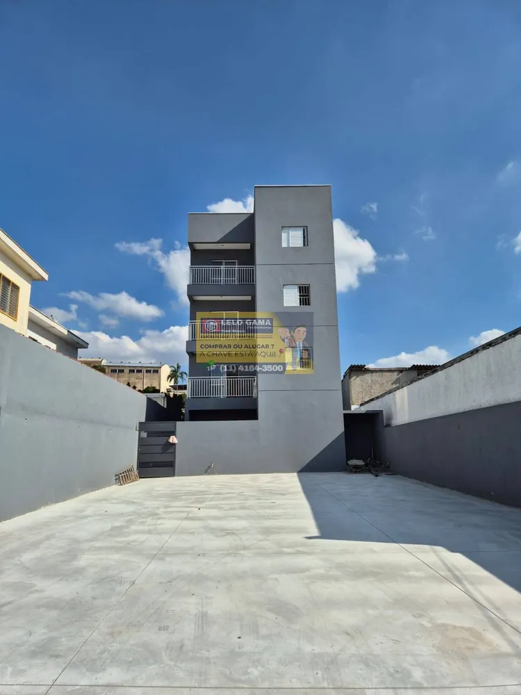 Apartamento, 2 quartos, 56 m² - Foto 1