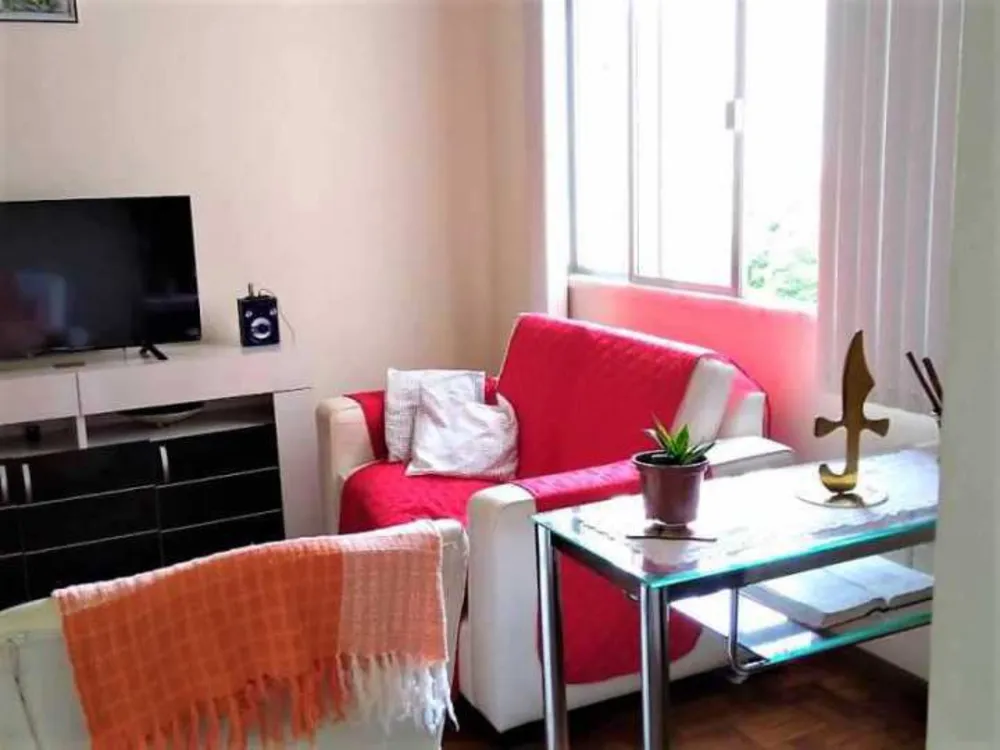 Apartamento, 2 quartos, 75 m² - Foto 1