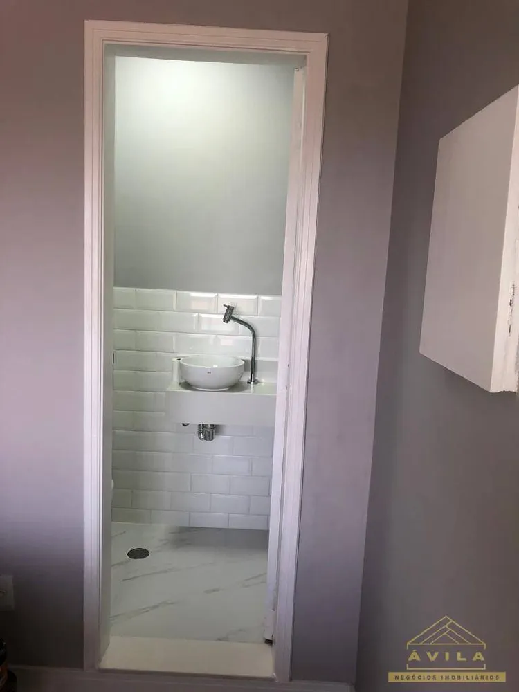 Apartamento, 2 quartos - Foto 1