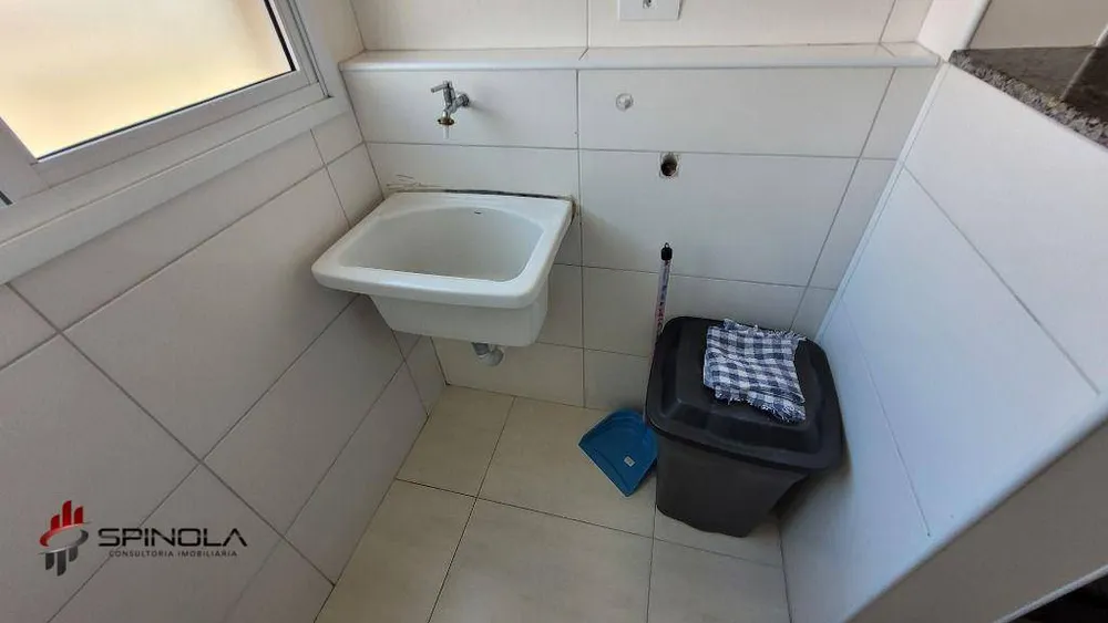 Apartamento, 1 quarto, 45 m² - Foto 5