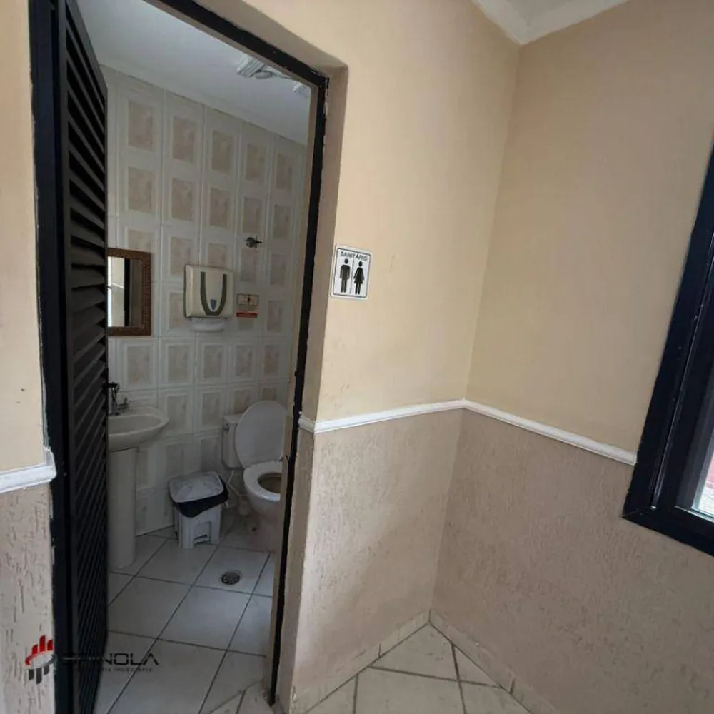 Apartamento, 2 quartos, 75 m² - Foto 3