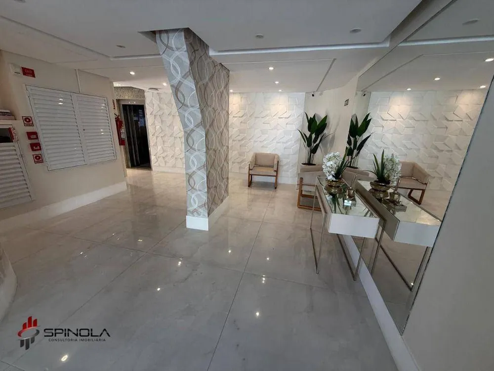 Apartamento, 1 quarto, 80 m² - Foto 1