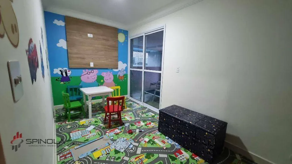 Apartamento, 2 quartos, 100 m² - Foto 15