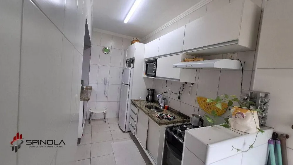 Apartamento, 1 quarto, 45 m² - Foto 3