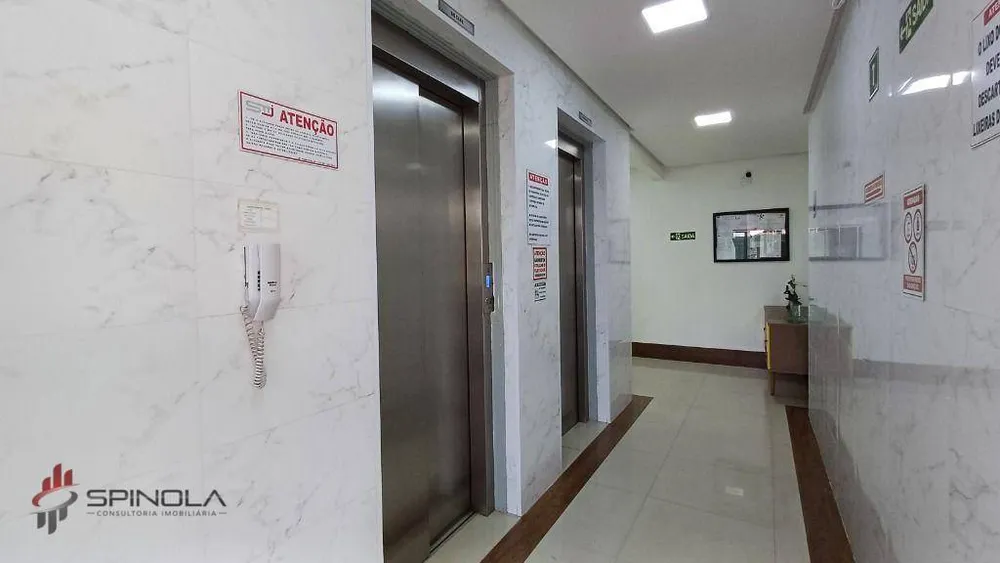 Apartamento, 2 quartos, 86 m² - Foto 20