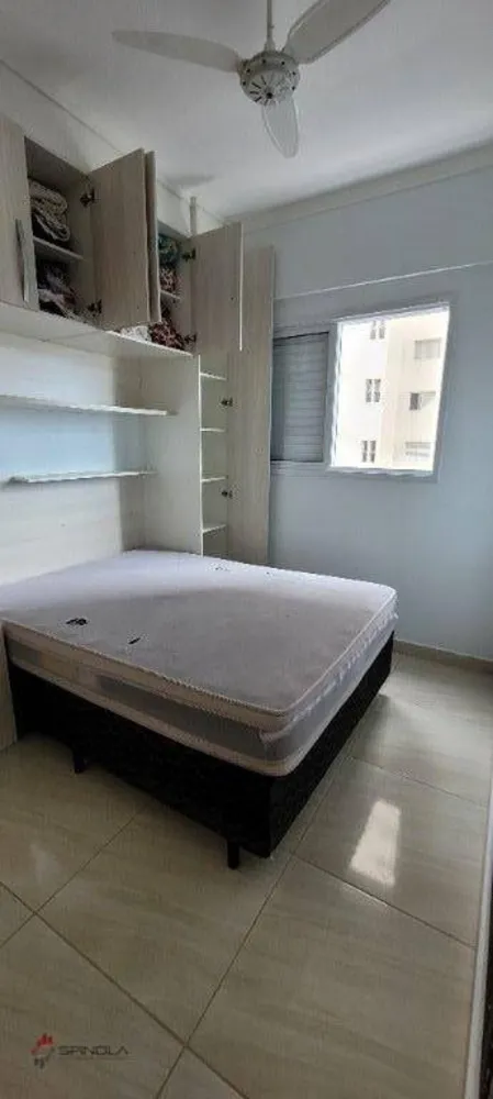Apartamento, 1 quarto, 40 m² - Foto 16