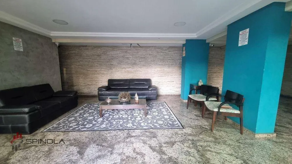 Apartamento, 3 quartos, 100 m² - Foto 1