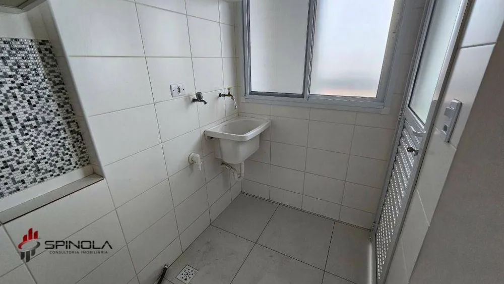 Apartamento, 1 quarto, 45 m² - Foto 11