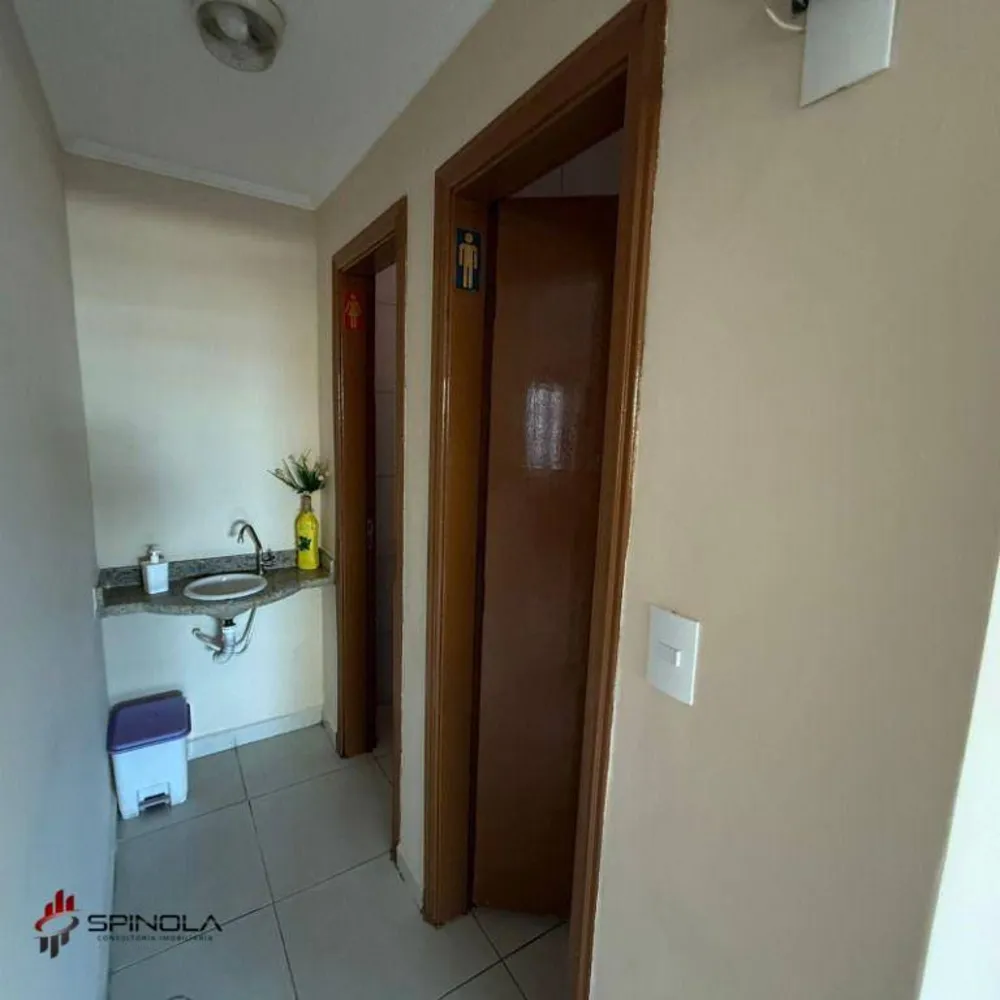 Apartamento, 1 quarto, 36 m² - Foto 6