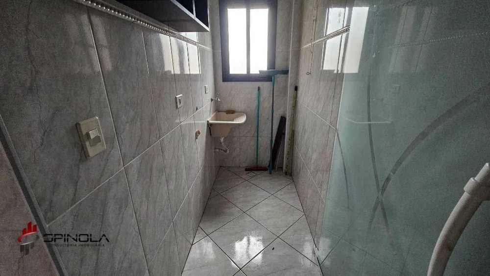 Apartamento, 2 quartos, 90 m² - Foto 2