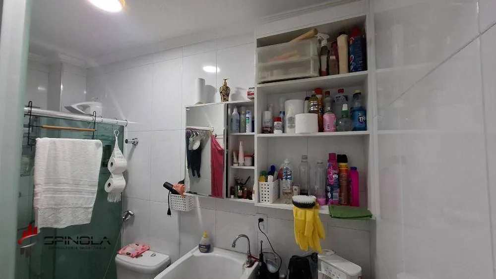 Kitnet-Studio, 34 m² - Foto 2