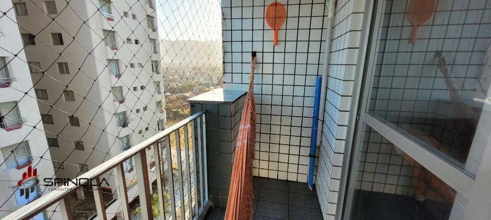 Apartamento, 1 quarto, 54 m² - Foto 13