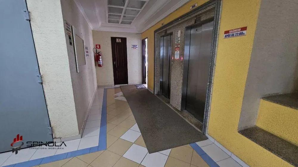 Apartamento, 2 quartos, 94 m² - Foto 7