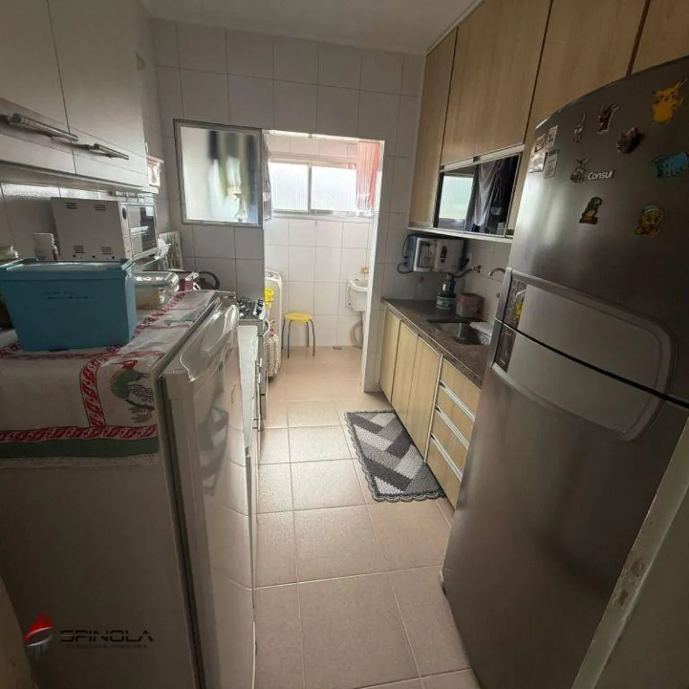 Apartamento, 2 quartos, 80 m² - Foto 1