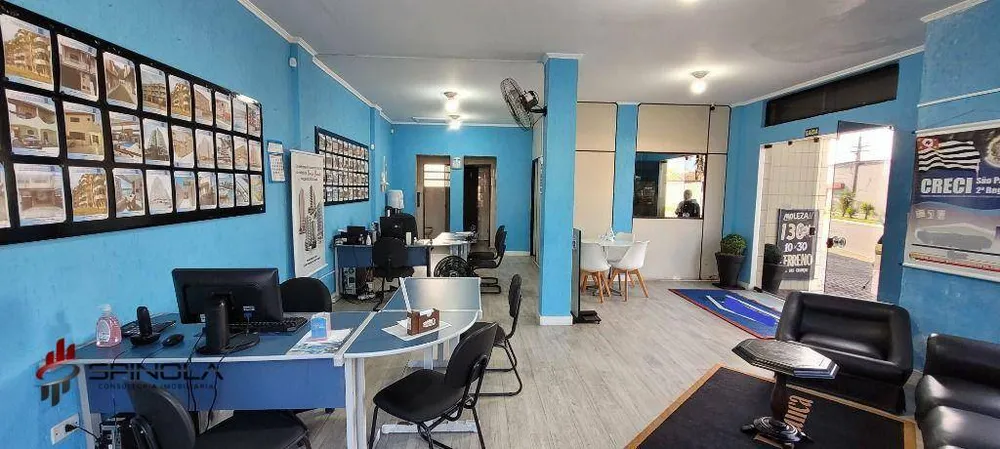 Sala-Conjunto, 76 m² - Foto 1